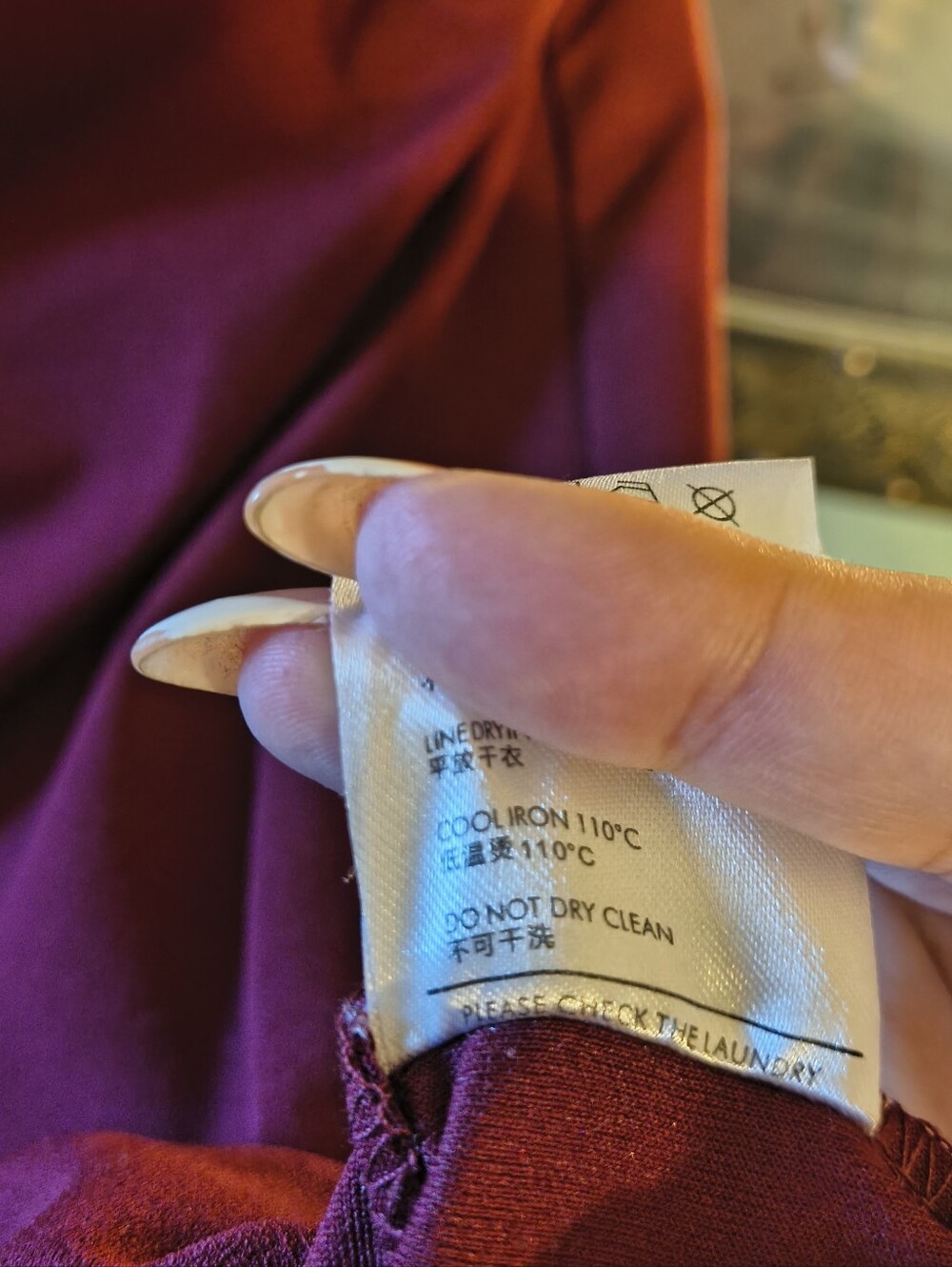 Miusol Burgundy High Neck Ruched Bodycon Sheath Dress Sleeveless Size S - Picture 14 of 14